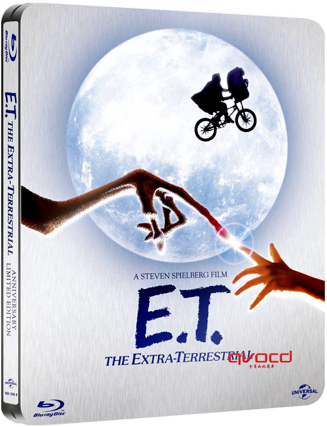 E.T. 