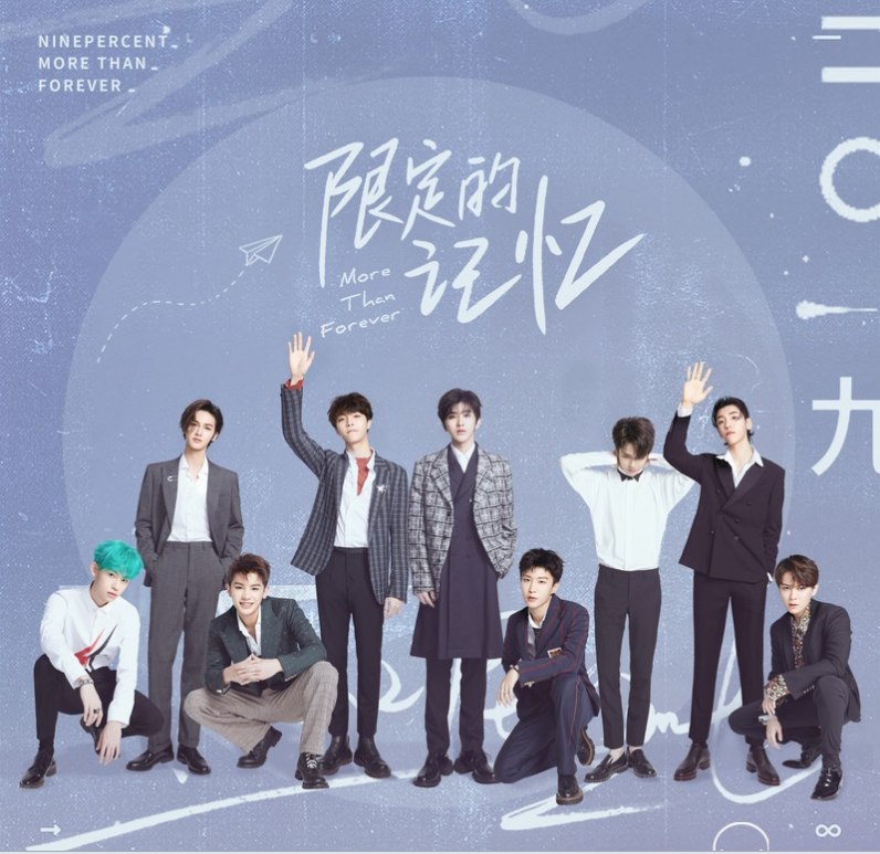 NINE PERCENT 2019ר޶ļ䡷9¸