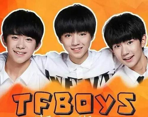 TFBOYS 2020רEPһFLAC+MP3