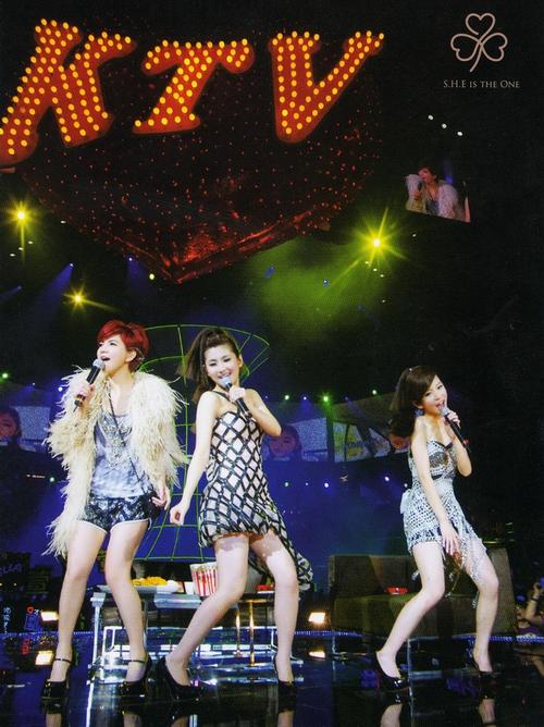 S.H.E Is The One Tour Live