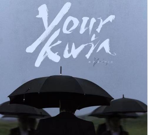 ONERľרYour Kwin#4/MP3/FLAC