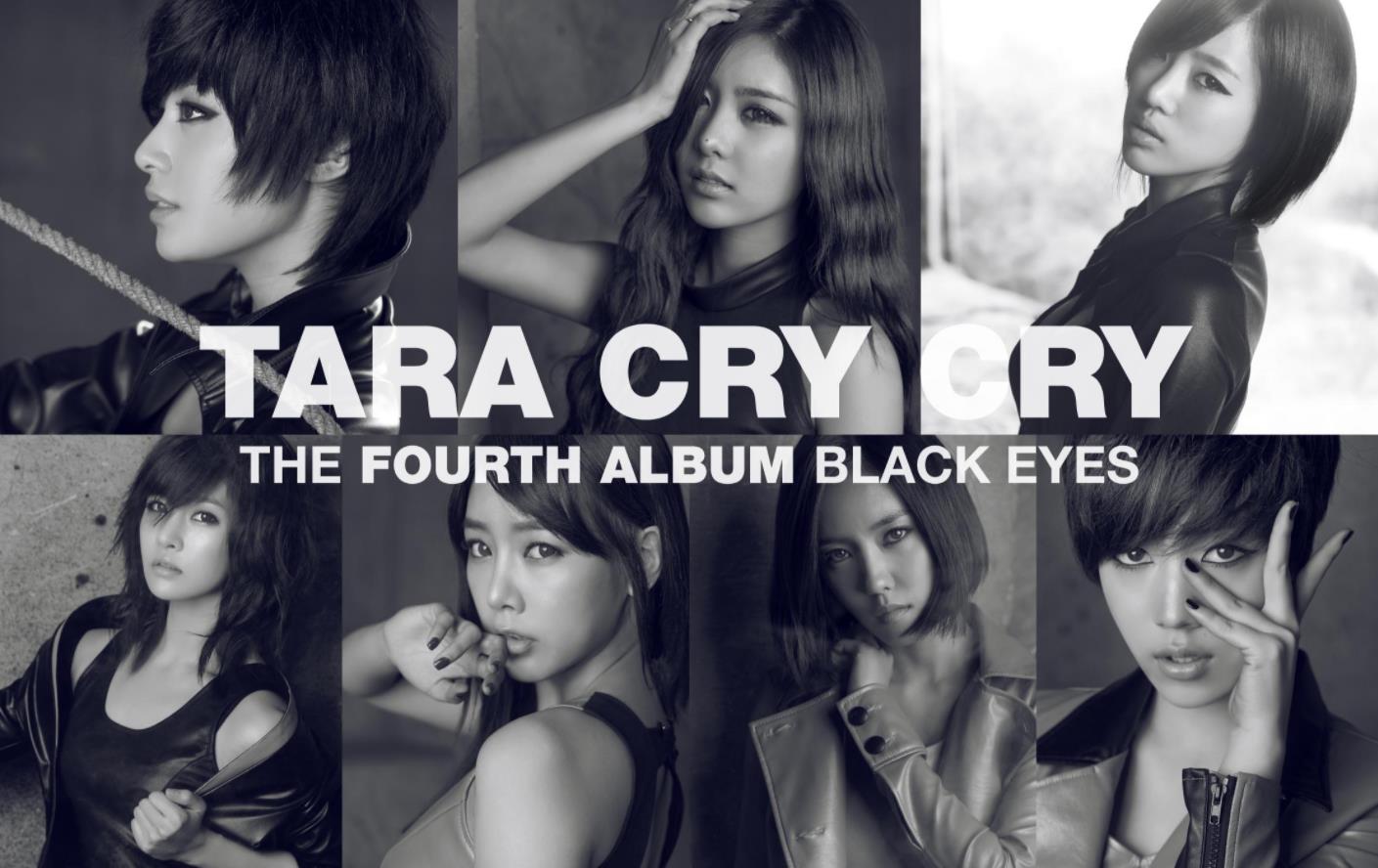 T-ARA(.)Cry CryLovey-Dovey