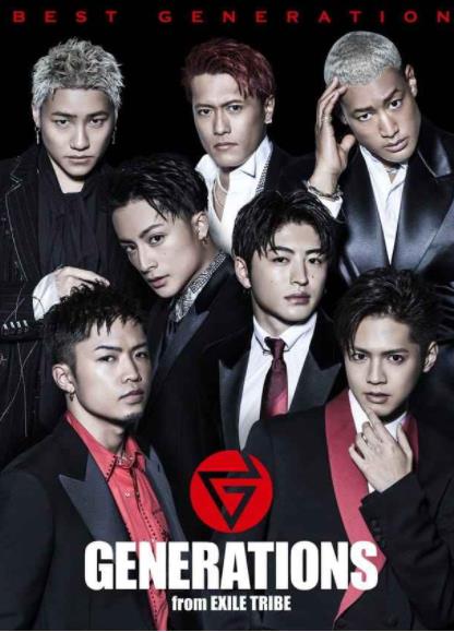 GENERATIONS from EXILE TRIBEרUp & Down