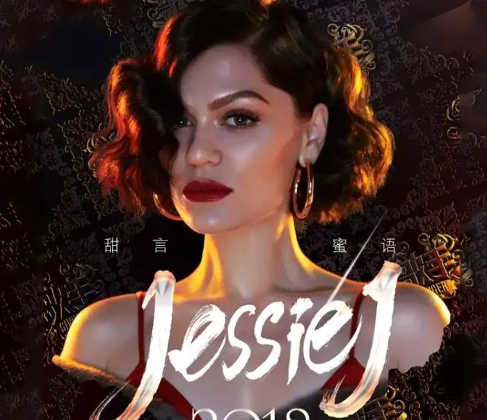 Jessie Jĸȫ15רϼ