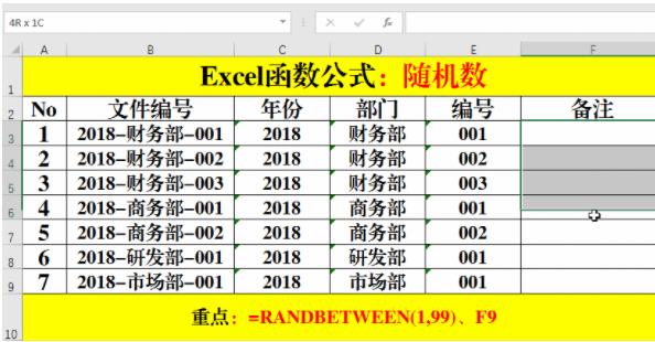 Excel̴̳ȫһѧ͸Excel