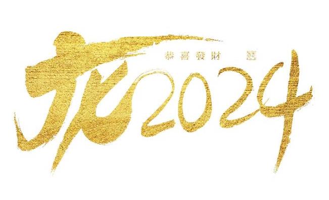 2024ʸAiļ60