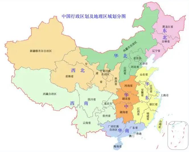 全国地市可编辑地图