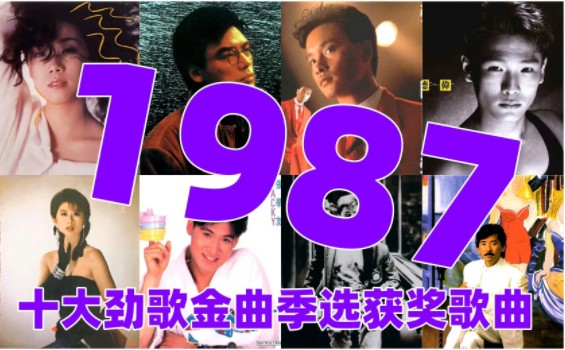 ʤѡ1991-1994 4CD